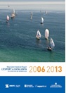 Observatori Català de l'Esport (2014). <br /><i>L'esport a Catalunya. Un informe de tendències (2006-2013)</i>